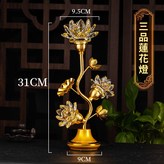 三品蓮花燈(水晶款)