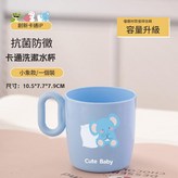 藍色小象 × 1套