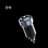 그레이 상단 디스플레이 × 1개