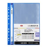 藍色,LC-380-0｜10頁