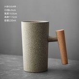 暢木馬克杯-海礁黃 × 1個