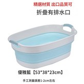 優雅藍12斤內有排水口 無支架 預設項 × 1套