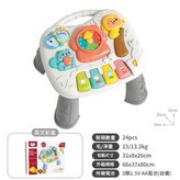 多功能音樂桌 灰色 × 1個