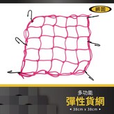 螢光粉 × 1個