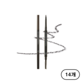 4호(다크브라운)