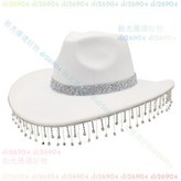 白色,均碼 × 1個