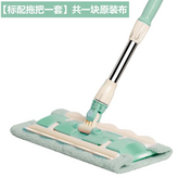 北歐綠-加厚桿加厚布【標配一塊布】 × 1個