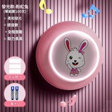 粉紅兔報數100炫彩發光 ，支援 × 1套