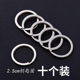 10個25mm圓圈 × 1個