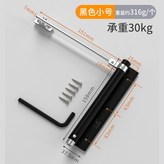 小號 黑色 × 1個