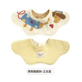 13彈簧臘腸狗 × 1個