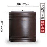 銅扣素面款 容量7餅 × 1個