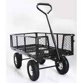 B형 중형 그린 × 1개