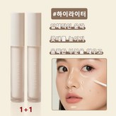 하이라이트 × 2개