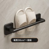黑色碳鋼 30cm單人拖鞋架（貼片式）:如圖 × 1個