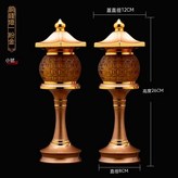 10英寸銅錢燈一對雙色可調節 × 1個
