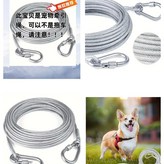 銀色4.0mm,總長11米【固定壓制款】 × 1個