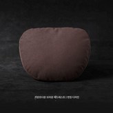 헤드레스트 아벨브라운 (천공) × 1개