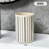 英倫漱口杯【豎條紋】:其他 × 1個