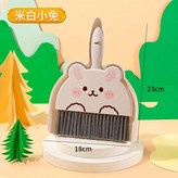 米白 小兔 × 1套