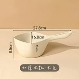 米色 × 1個