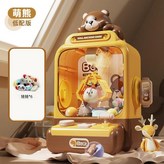 中號 棕色萌熊 6娃娃 電商盒 × 1個