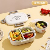 奶白色+小熊便攜湯碗,無規格 × 1個