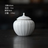 原白 - 葵花罐 × 1個