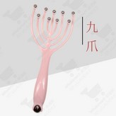 九爪尾部帶磁珠【粉色】,訂單金額滿99元出貨【不含運費】 × 1個