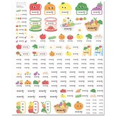 02.야채네임A3(화이트) × 1매