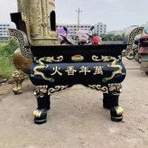 紅金粉,1米長寬0.5米高0.7米 × 1個