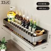 槍灰50cm:如圖 × 1個