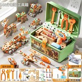 新品綠色148件套擰螺絲加大工具箱雙電鑽 × 1套