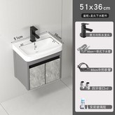 5036cm櫃（送五金） × 1個