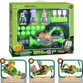 686-201植物氣動槍VS貴族兄弟 × 1個