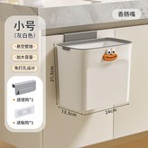 灰白, 小號 × 1個裝
