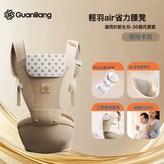 琥珀卡其:如图所示 × 1個