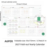01 2027 4 Fold A6 × 1개