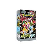 샤이니트레저ex(10팩)