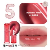 MINI果汁05晨曦蘋果MORNINGA × 1個