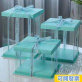 白色,6寸單層21*21*16【5套】 × 1個