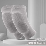 灰色護肘,L碼適合 75.0-100.0公斤 × 1個