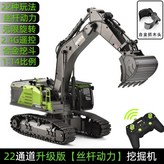 기본 + 집게 × 배터리 1개