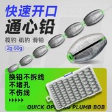 2g【5個】 × 1個