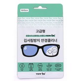 1매