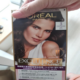 6.35 구릿빛 밝은 갈색