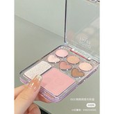 G03韓韓網感灰粉盤 × 1個
