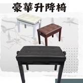 單人升降(棕) × 1個