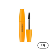 1호 볼륨팡(Volume Fang)