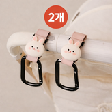 토끼 클립형 × 2개
